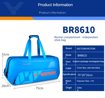 2021 Victor tollaslabda, tenisz sport táskák kiegészítők ütő táska Sport hátizsák sport táska BR8610 táska