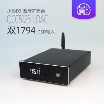 D3 kettős PCM1794A dekóder QCC5125 Bluetooth USB koaxiális DAC aptxHD LDAC