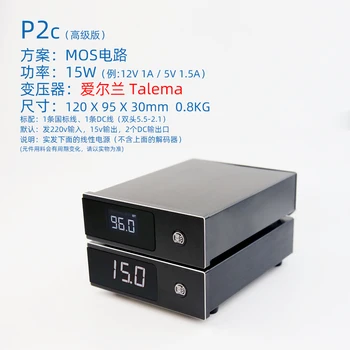 D3 kettős PCM1794A dekóder QCC5125 Bluetooth USB koaxiális DAC aptxHD LDAC