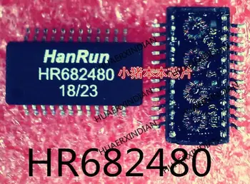 HR682480 SOP-24