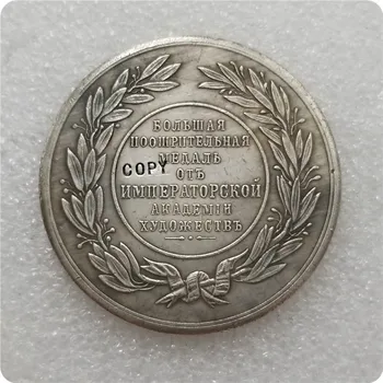 Tpye #6 orosz emlék-érem MÁSOLATA emlékérme-replika érme, érem, érmék kollekcióhoz
