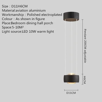 WPD Modern Fekete Medál Lámpa LED Állítható Fókusztávolságú Kreatív Design Ágya mellett Lógó Lámpa Haza Hálószoba